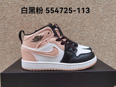 Kid Jordan-867